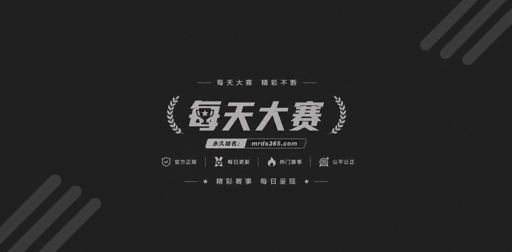 街拍抄底视频1